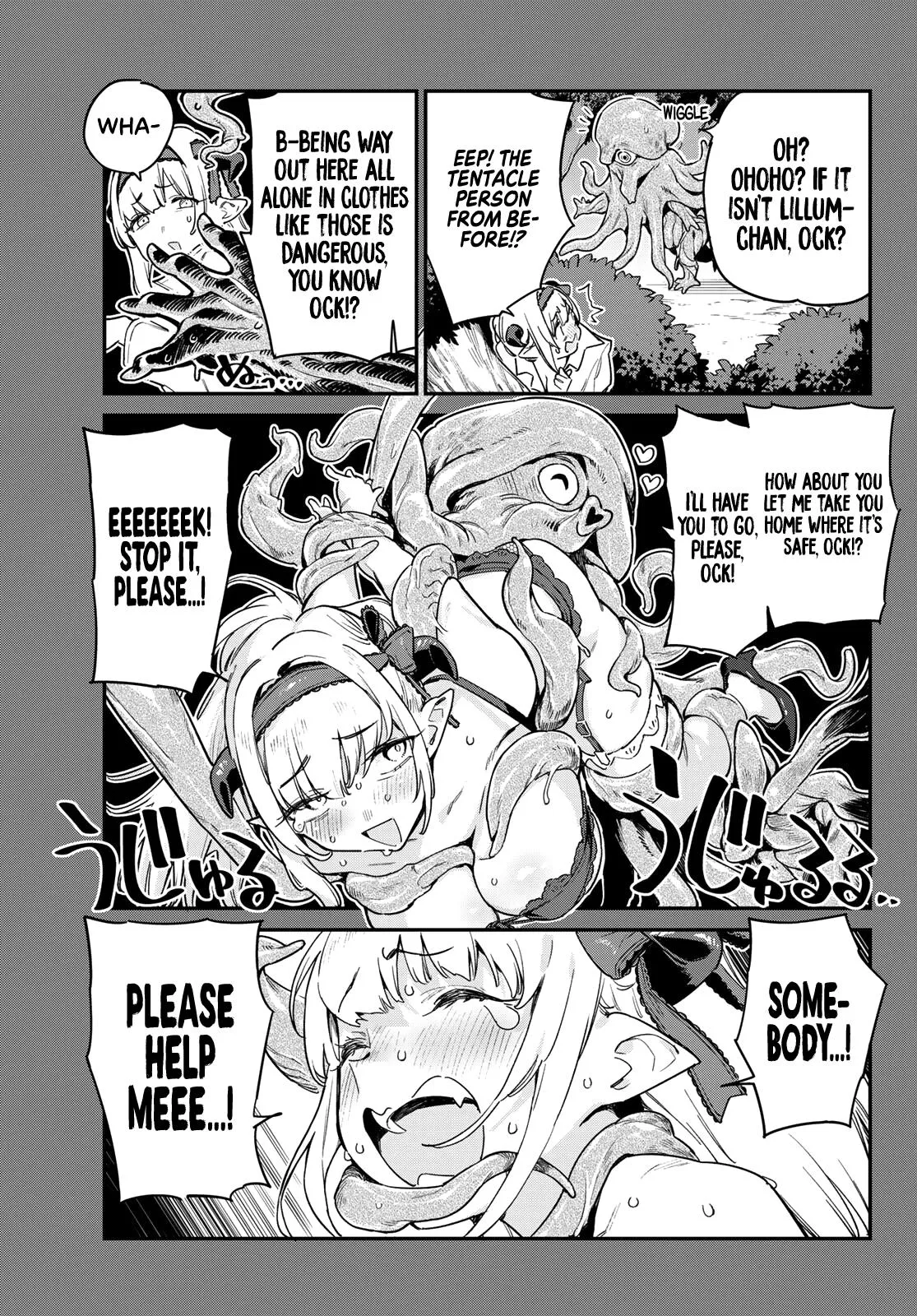 Read Mistress Kanan is Devilishly Easy chapter 36 image 5 on Lezhin