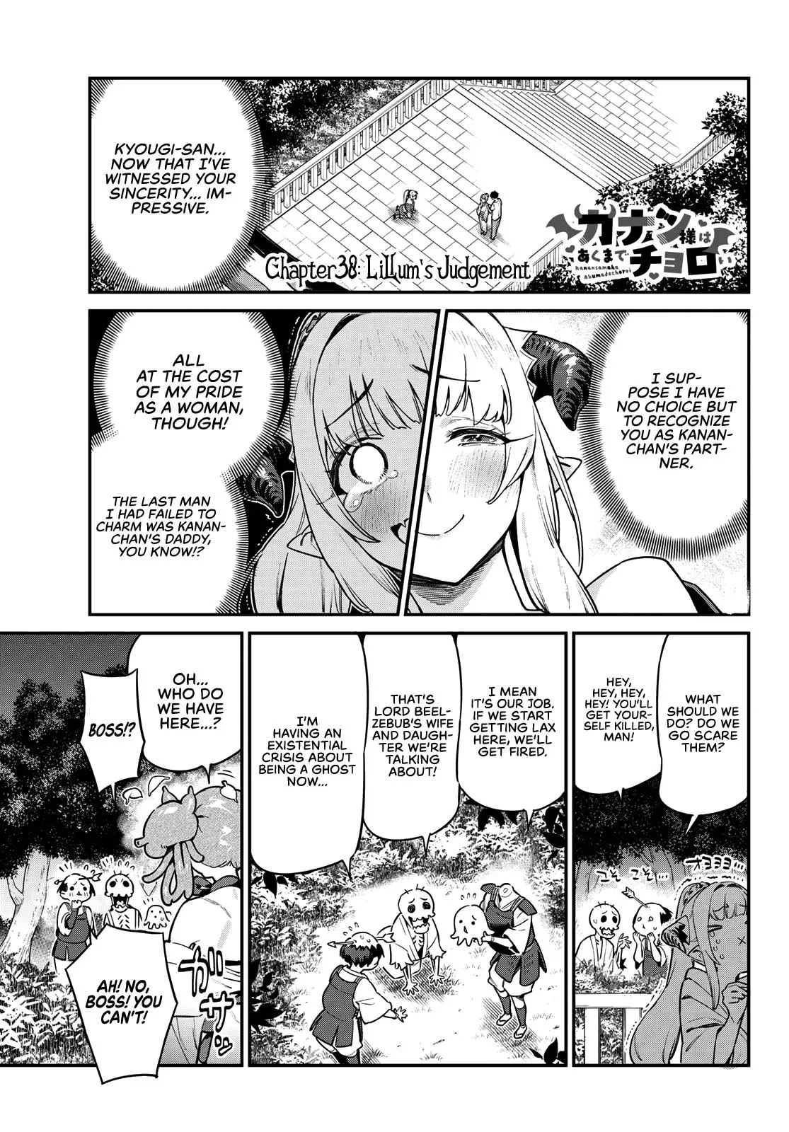 Read Mistress Kanan is Devilishly Easy chapter 38 image 1 on Lezhin