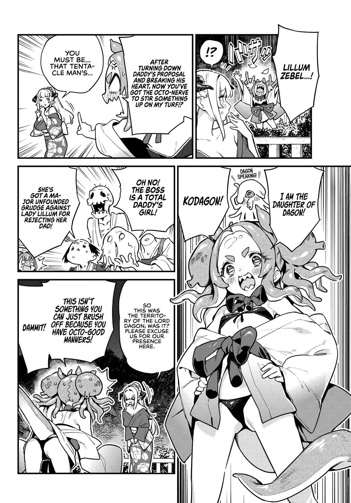 Read Mistress Kanan is Devilishly Easy chapter 38 image 2 on Lezhin