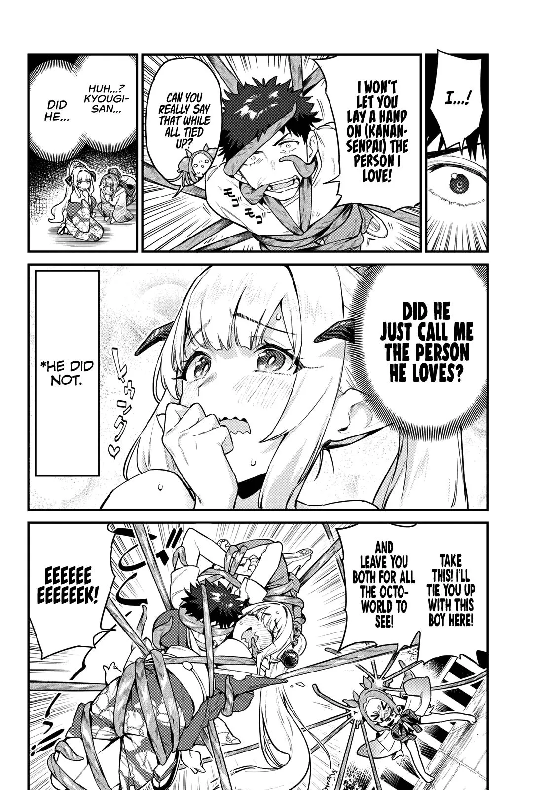 Read Mistress Kanan is Devilishly Easy chapter 38 image 4 on Lezhin