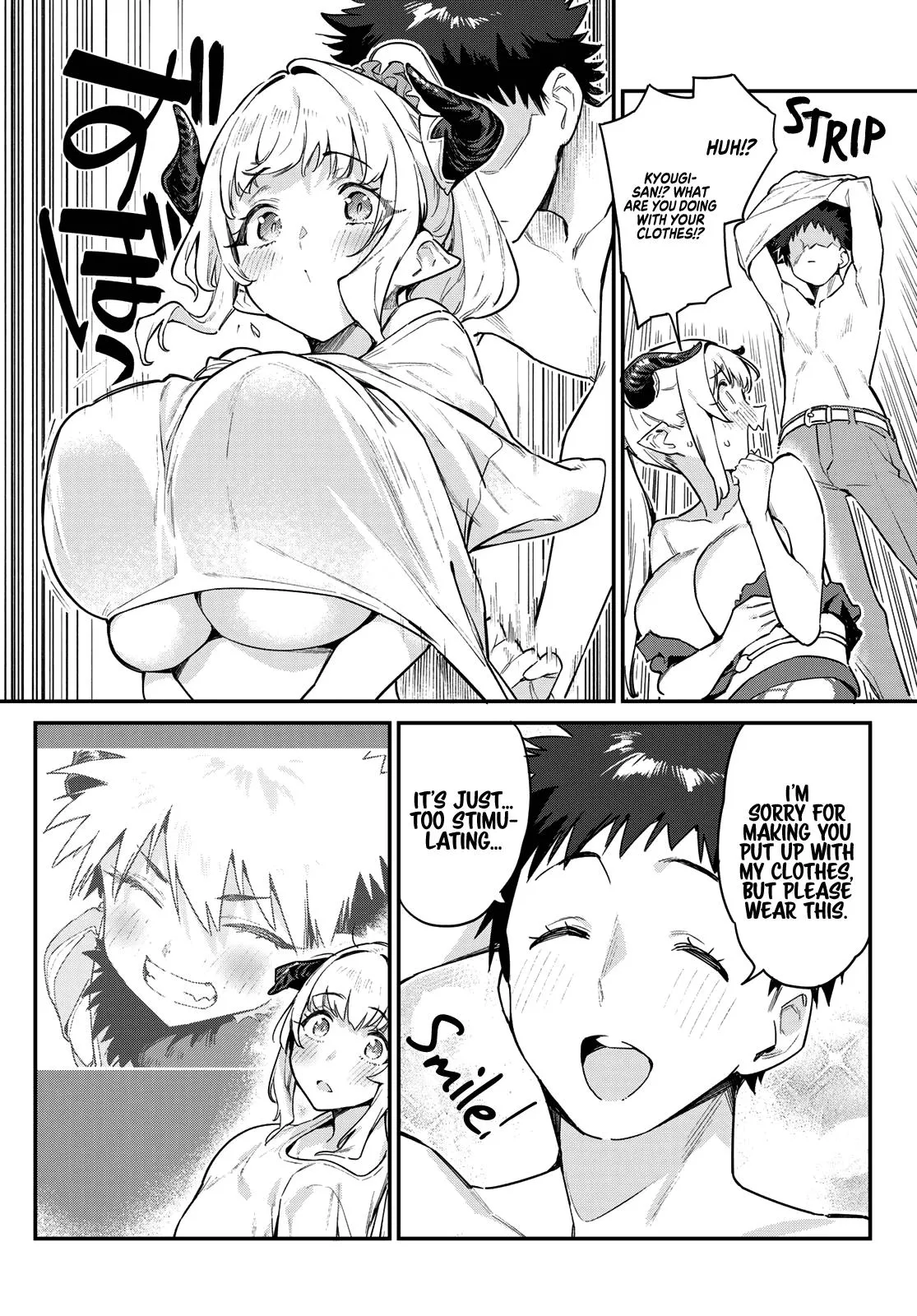 Read Mistress Kanan is Devilishly Easy chapter 38 image 7 on Lezhin