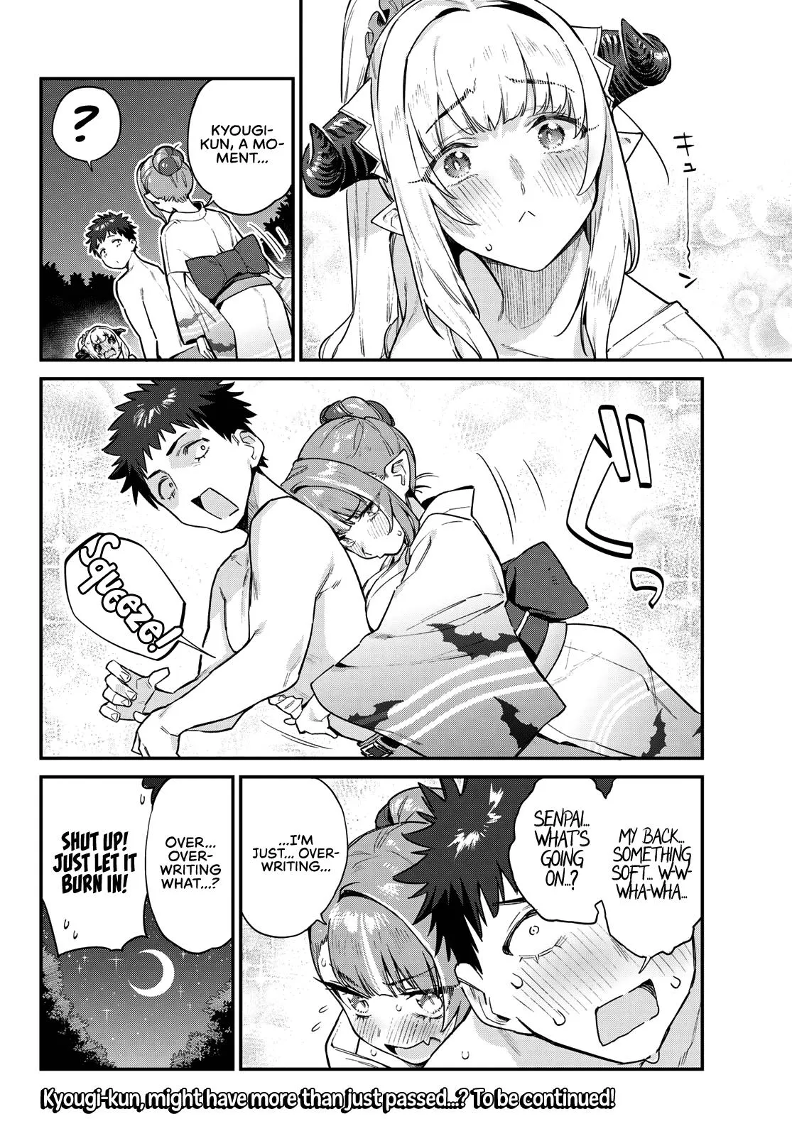 Read Mistress Kanan is Devilishly Easy chapter 38 image 8 on Lezhin