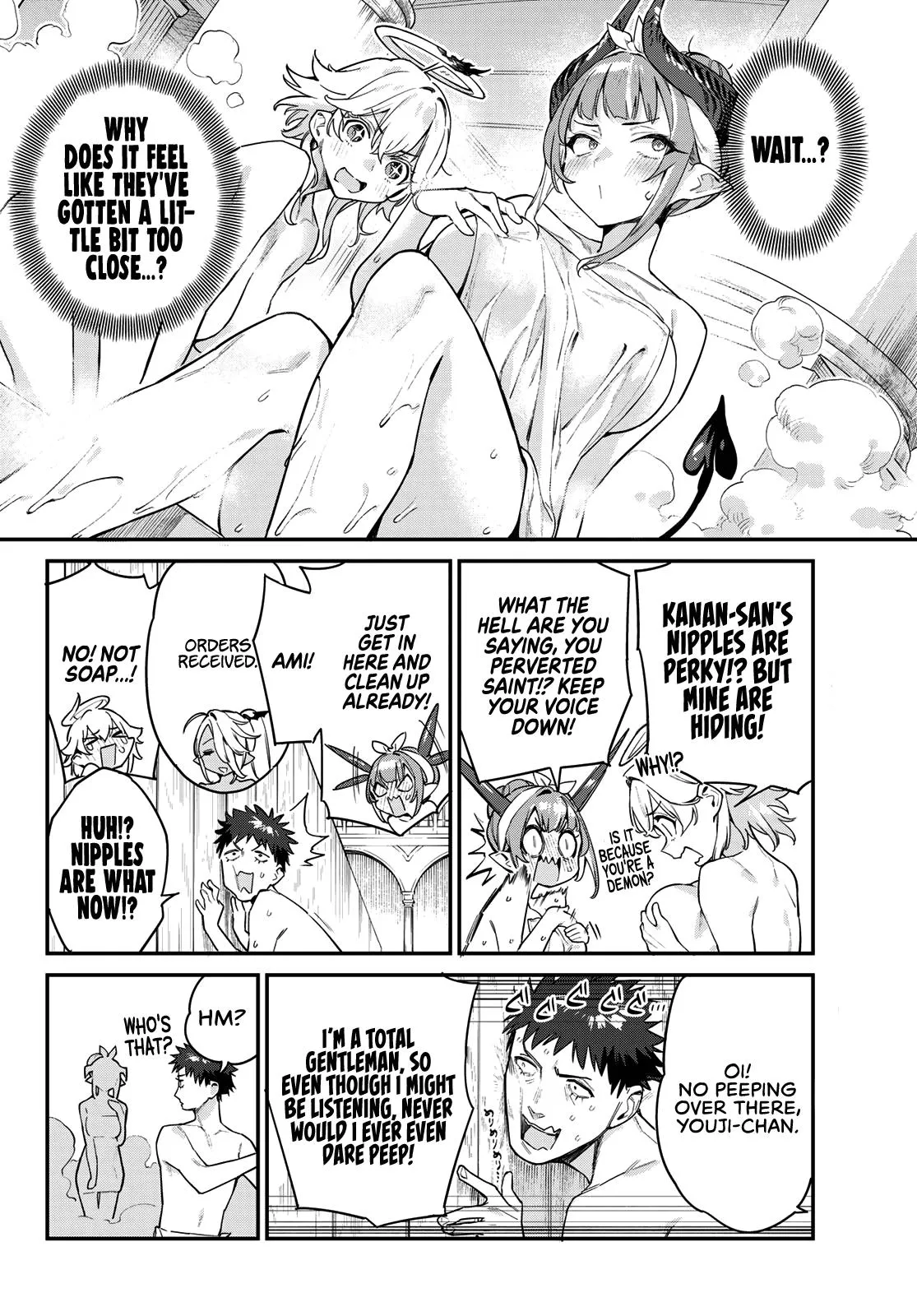 Read Mistress Kanan is Devilishly Easy chapter 39 image 2 on Lezhin