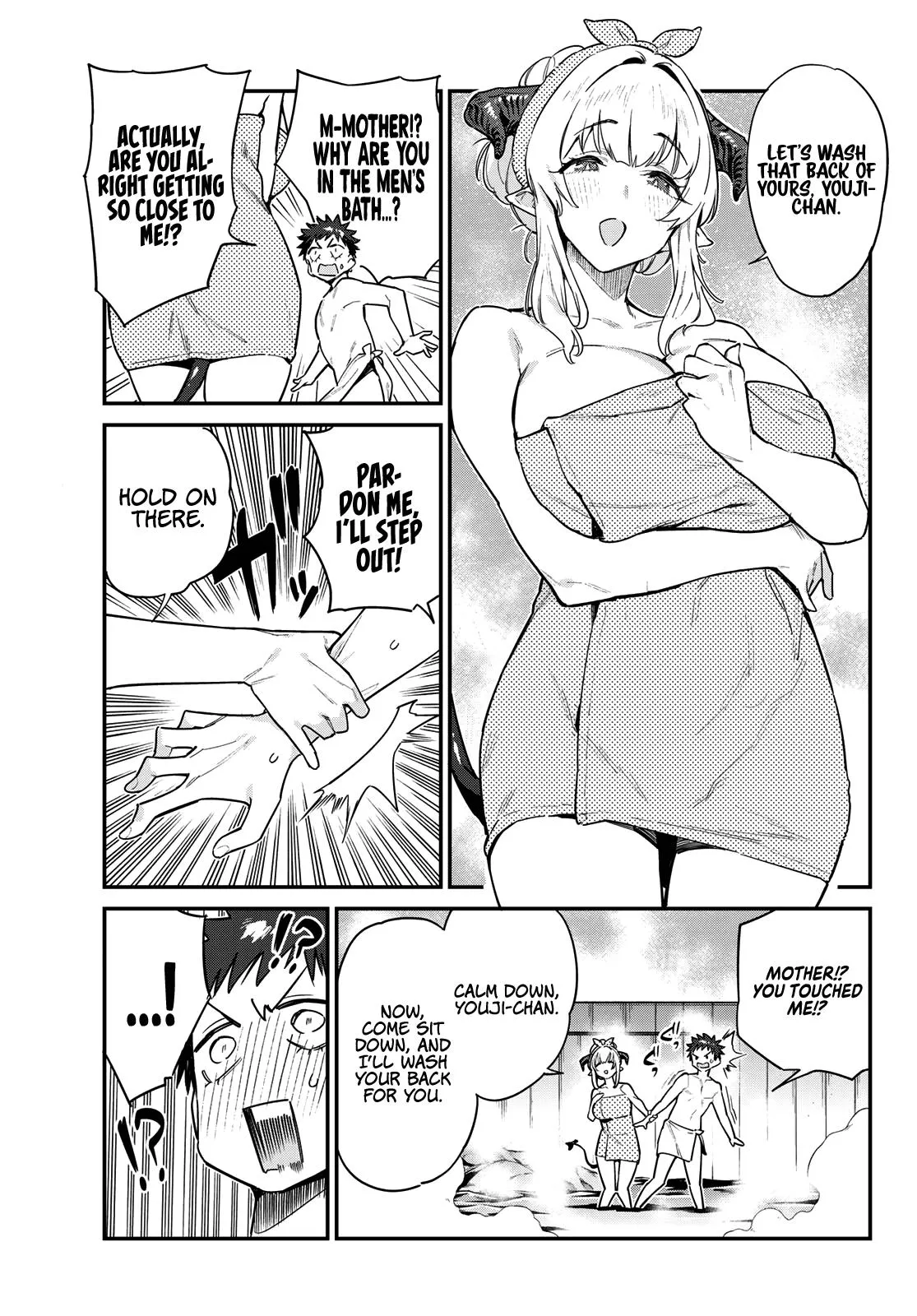 Read Mistress Kanan is Devilishly Easy chapter 39 image 3 on Lezhin