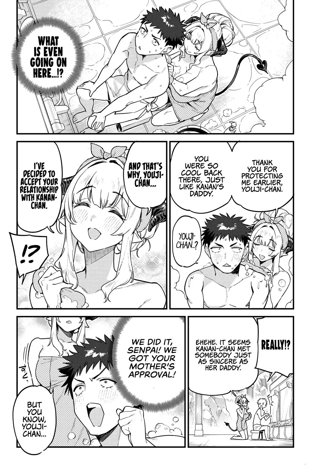 Read Mistress Kanan is Devilishly Easy chapter 39 image 4 on Lezhin