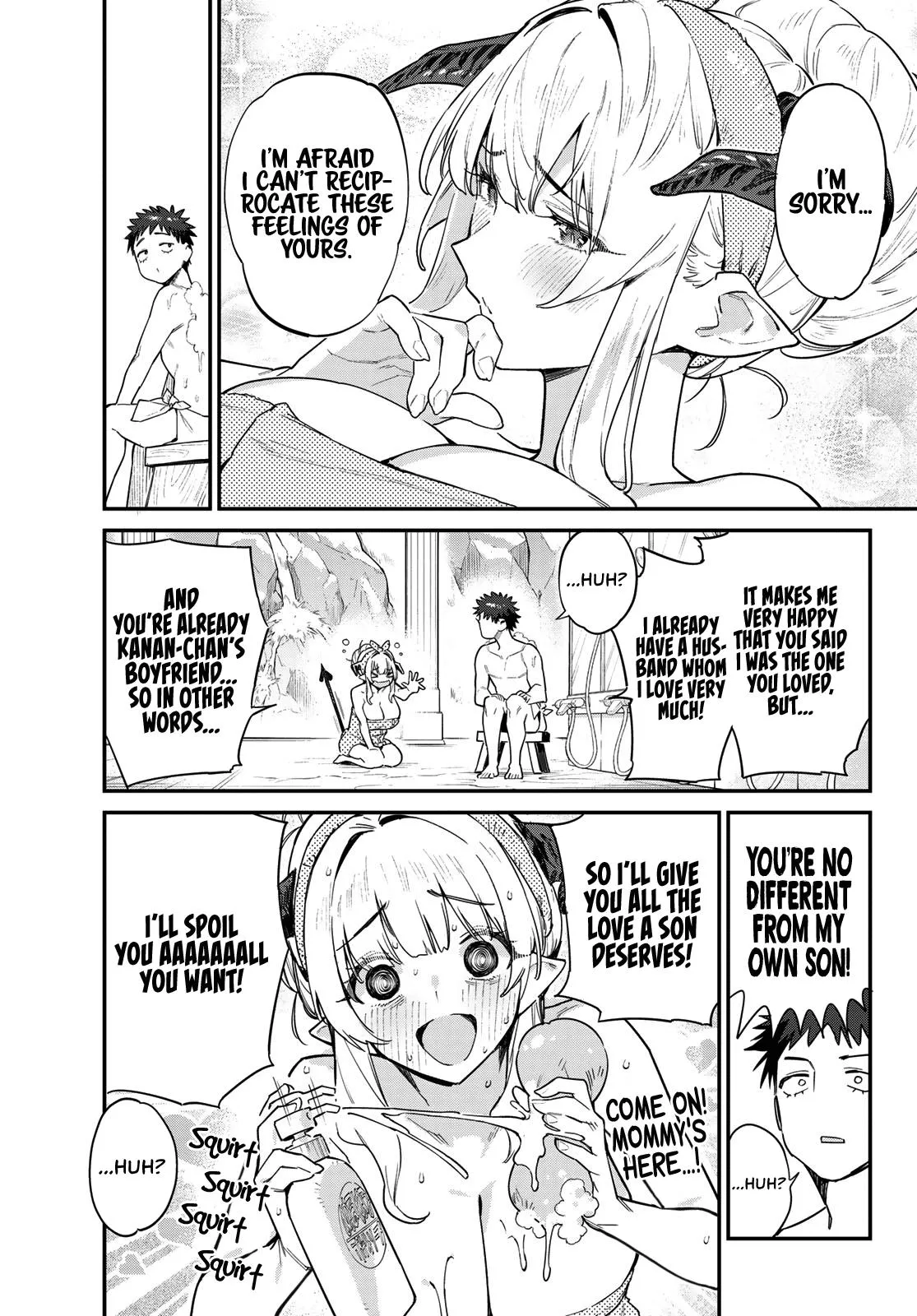 Read Mistress Kanan is Devilishly Easy chapter 39 image 5 on Lezhin