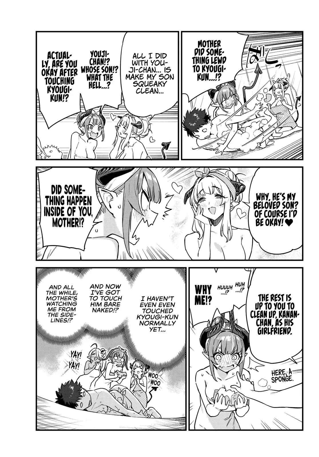 Read Mistress Kanan is Devilishly Easy chapter 39 image 7 on Lezhin