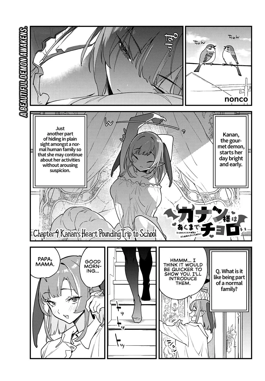 Read Mistress Kanan is Devilishly Easy chapter 4 image 1 on Lezhin