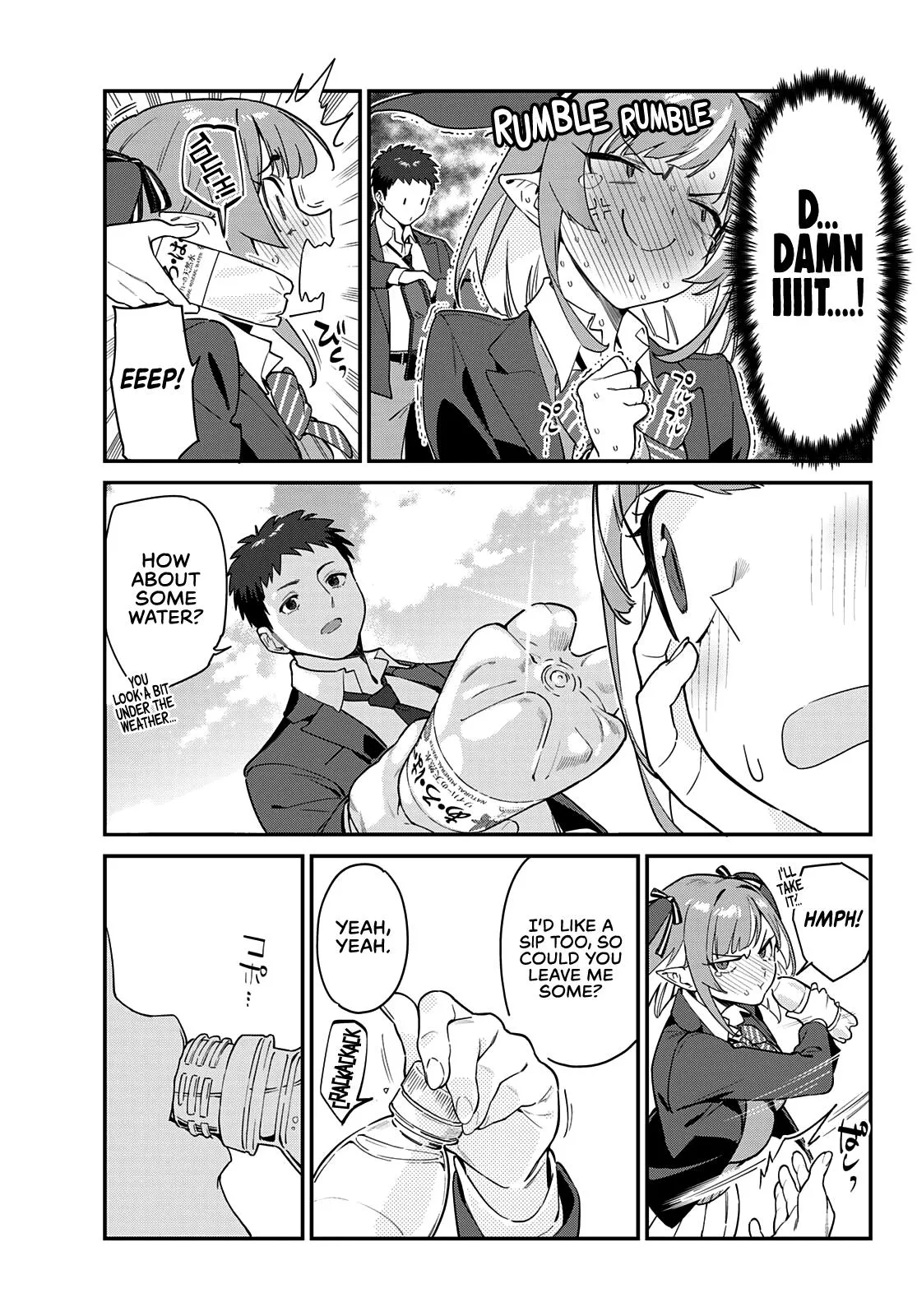 Read Mistress Kanan is Devilishly Easy chapter 4 image 7 on Lezhin