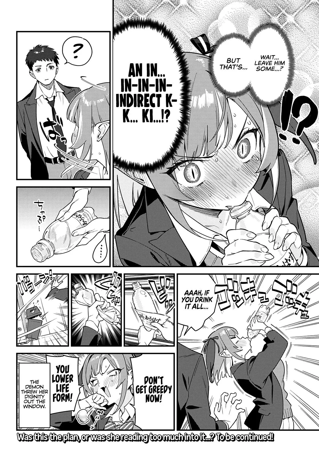 Read Mistress Kanan is Devilishly Easy chapter 4 image 8 on Lezhin