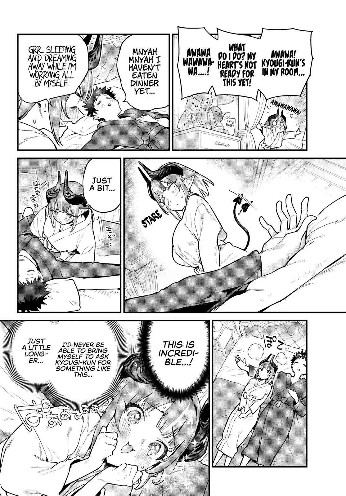 Read Mistress Kanan is Devilishly Easy chapter 40 image 2 on Lezhin