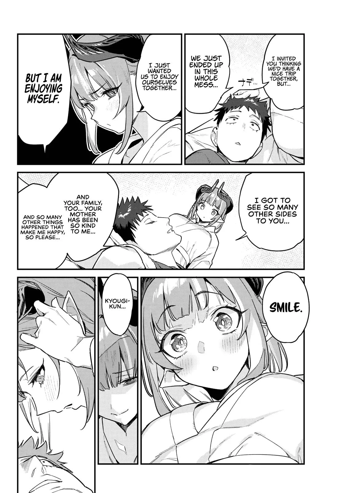 Read Mistress Kanan is Devilishly Easy chapter 40 image 6 on Lezhin