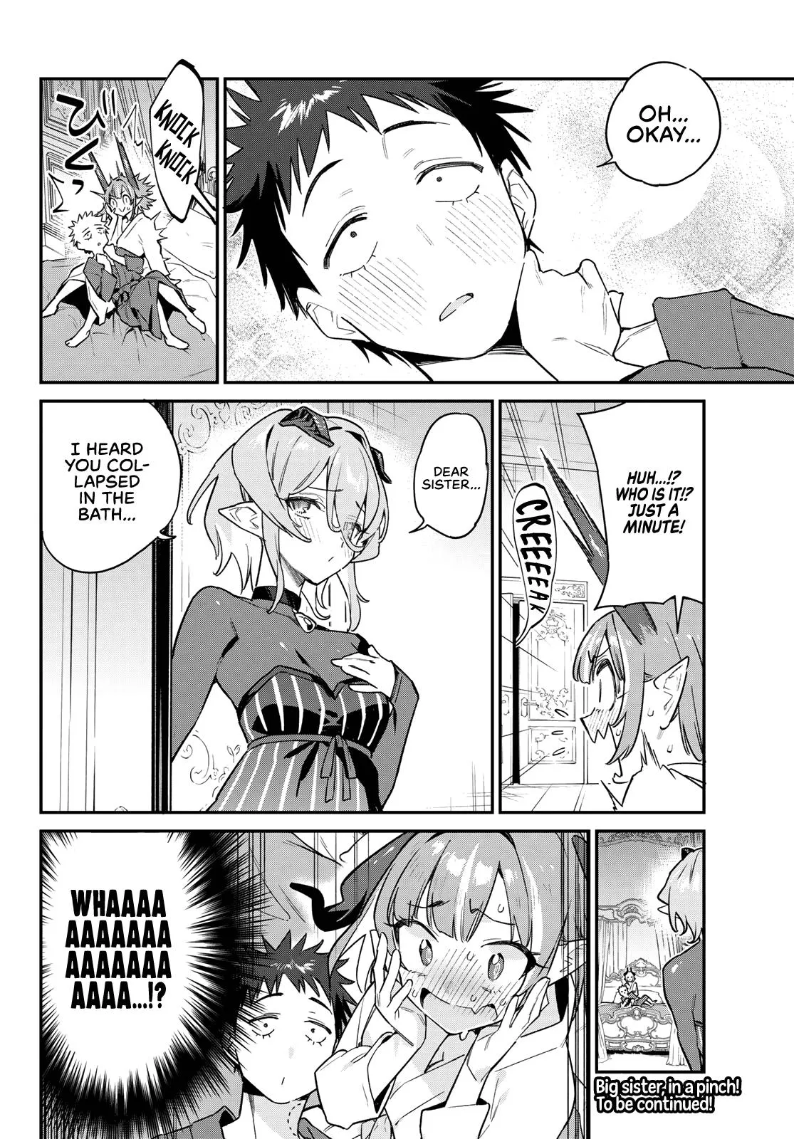 Read Mistress Kanan is Devilishly Easy chapter 40 image 8 on Lezhin