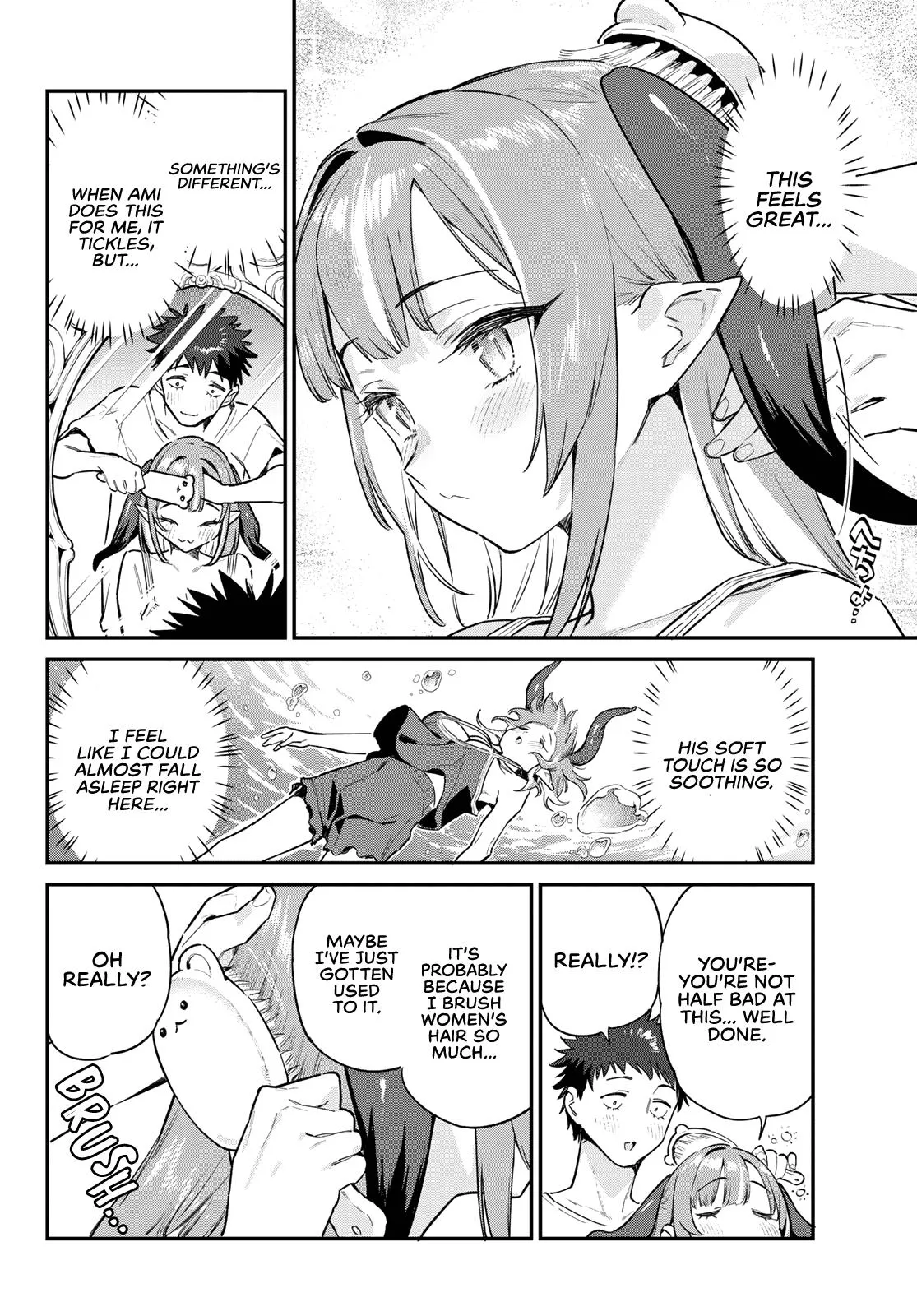 Read Mistress Kanan is Devilishly Easy chapter 42 image 4 on Lezhin