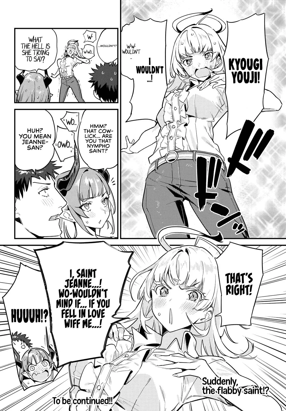 Read Mistress Kanan is Devilishly Easy chapter 42 image 8 on Lezhin