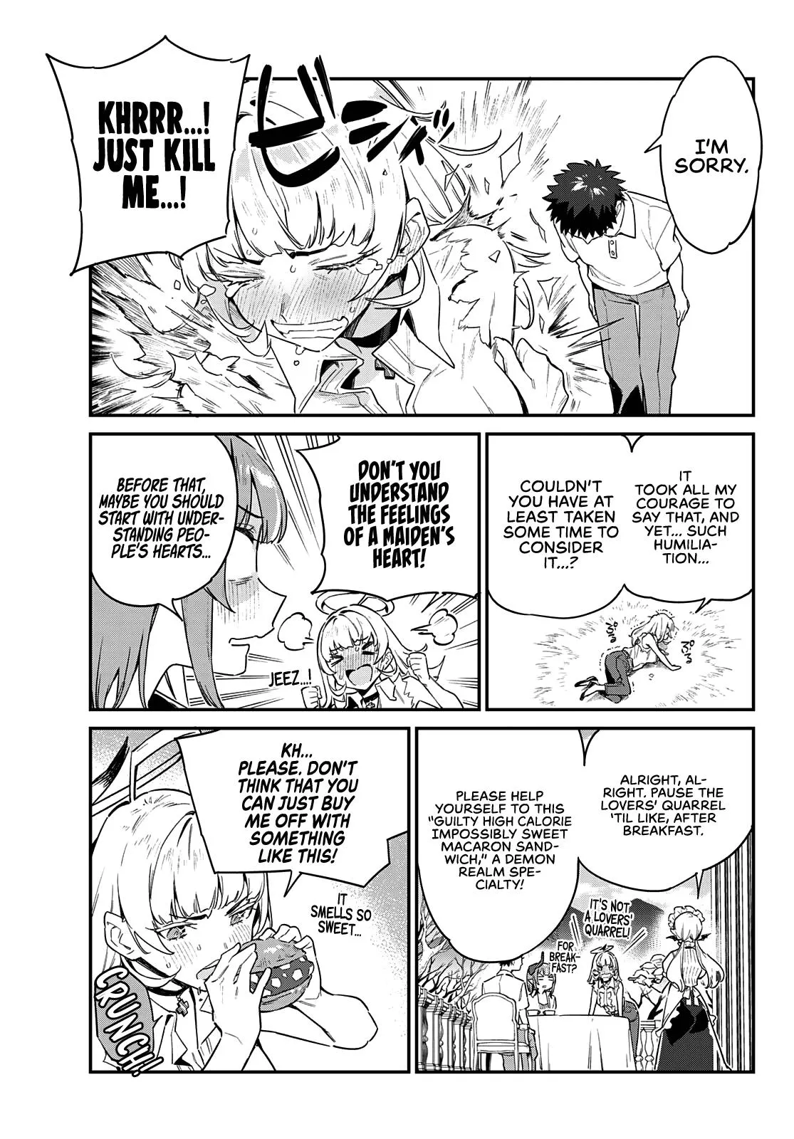 Read Mistress Kanan is Devilishly Easy chapter 43 image 3 on Lezhin