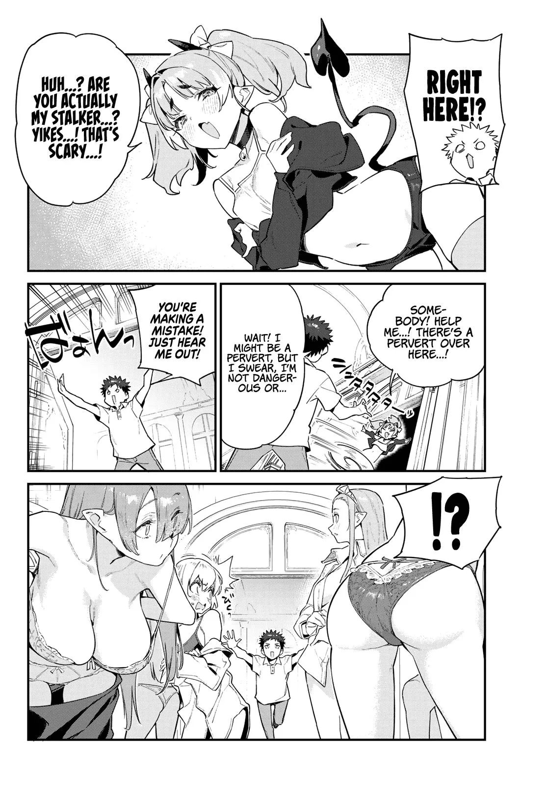 Read Mistress Kanan is Devilishly Easy chapter 45 image 4 on Lezhin