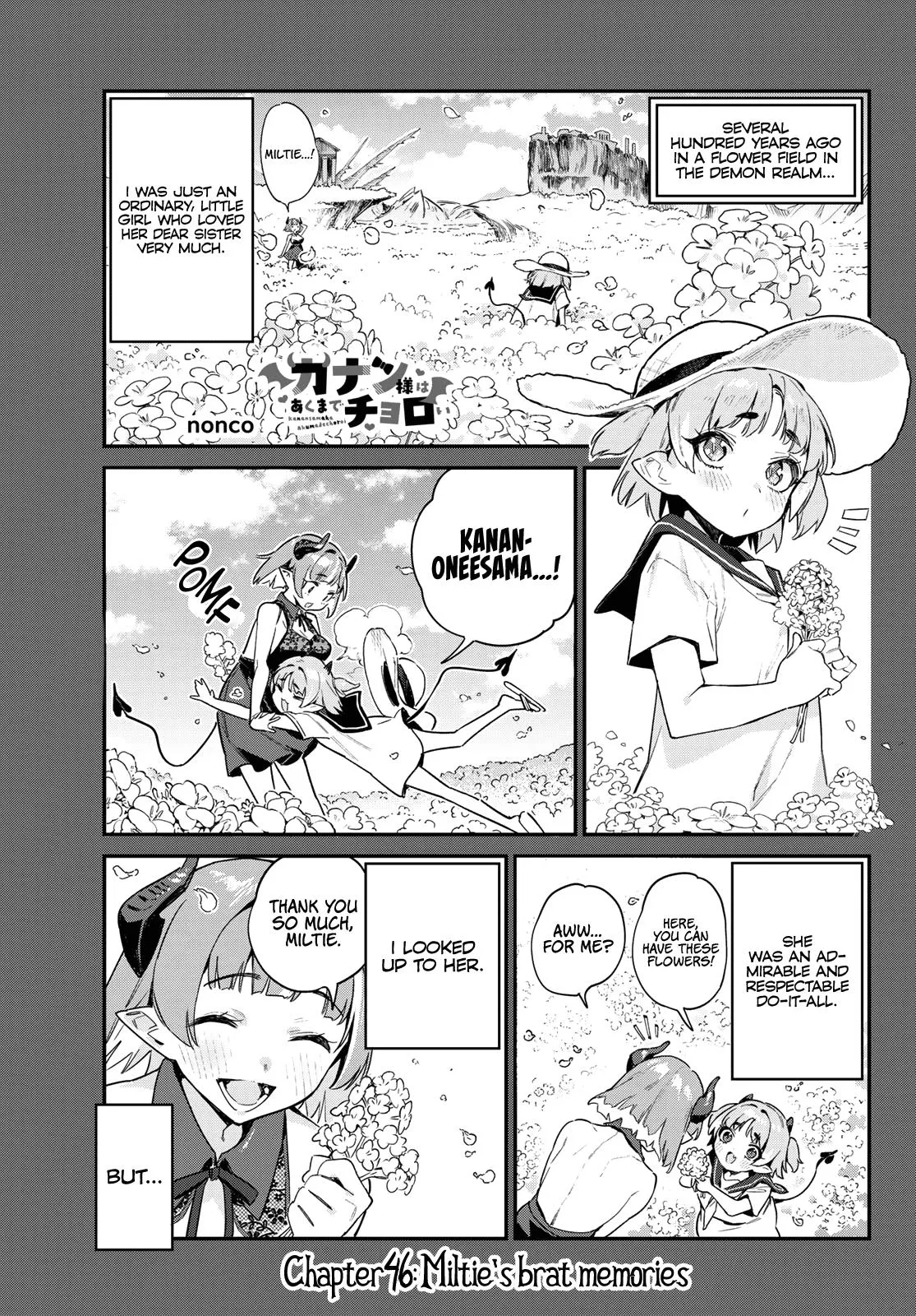 Read Mistress Kanan is Devilishly Easy chapter 46 image 2 on Lezhin