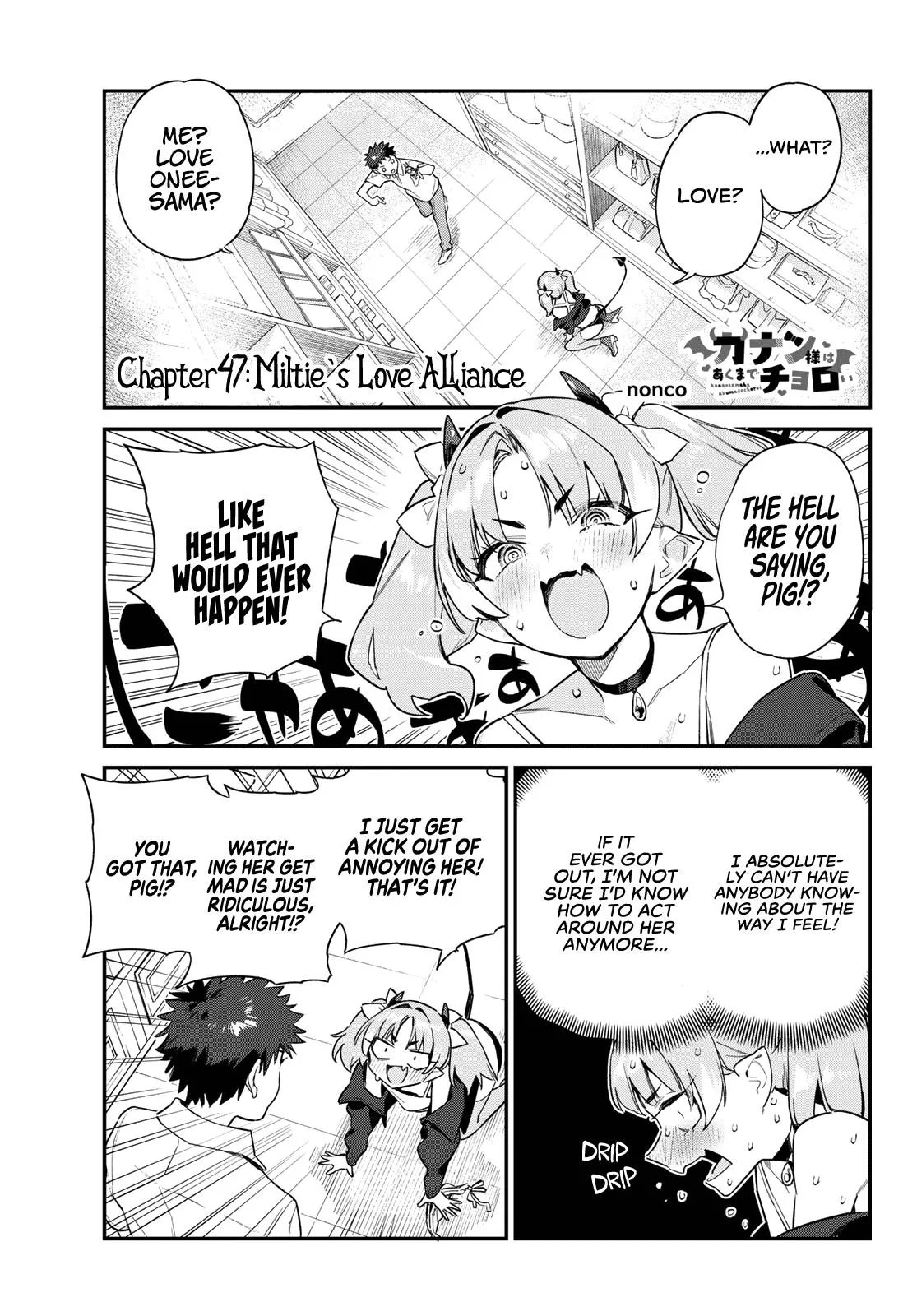 Read Mistress Kanan is Devilishly Easy chapter 47 image 1 on Lezhin