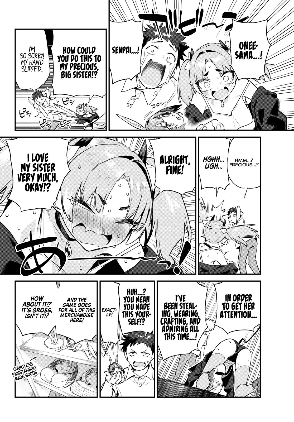 Read Mistress Kanan is Devilishly Easy chapter 47 image 4 on Lezhin