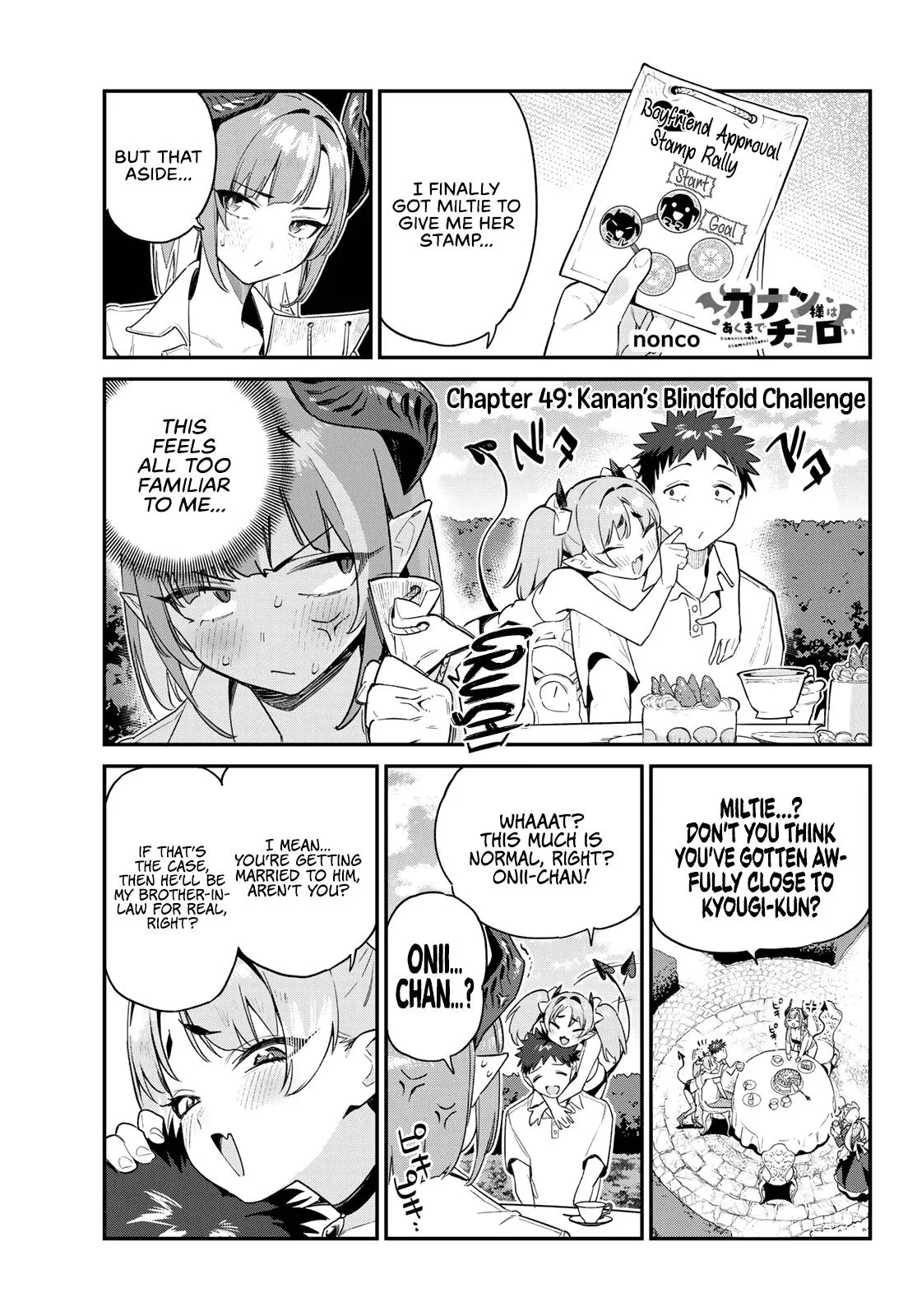 Read Mistress Kanan is Devilishly Easy chapter 49 image 1 on Lezhin