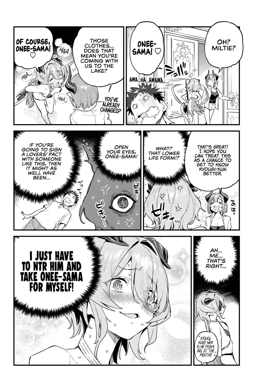 Read Mistress Kanan is Devilishly Easy chapter 50 image 8 on Lezhin