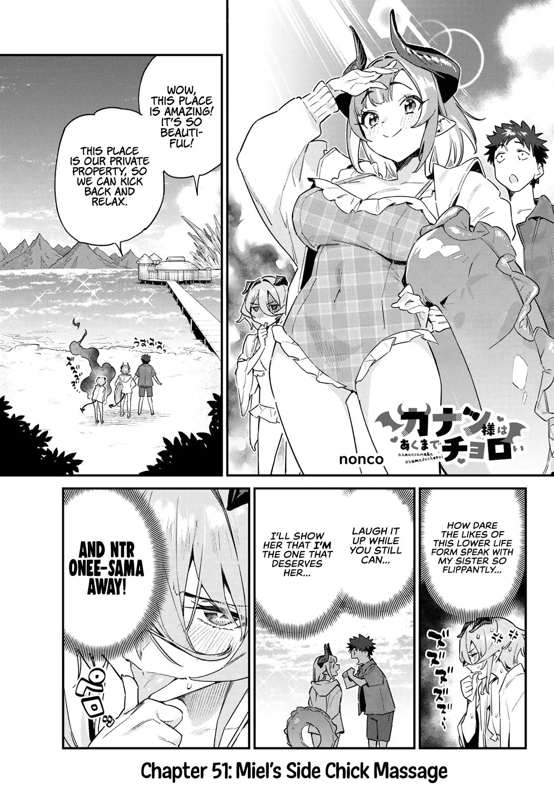 Read Mistress Kanan is Devilishly Easy chapter 51 image 1 on Lezhin