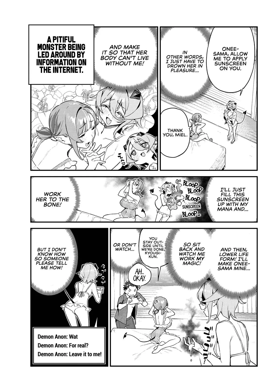 Read Mistress Kanan is Devilishly Easy chapter 51 image 3 on Lezhin