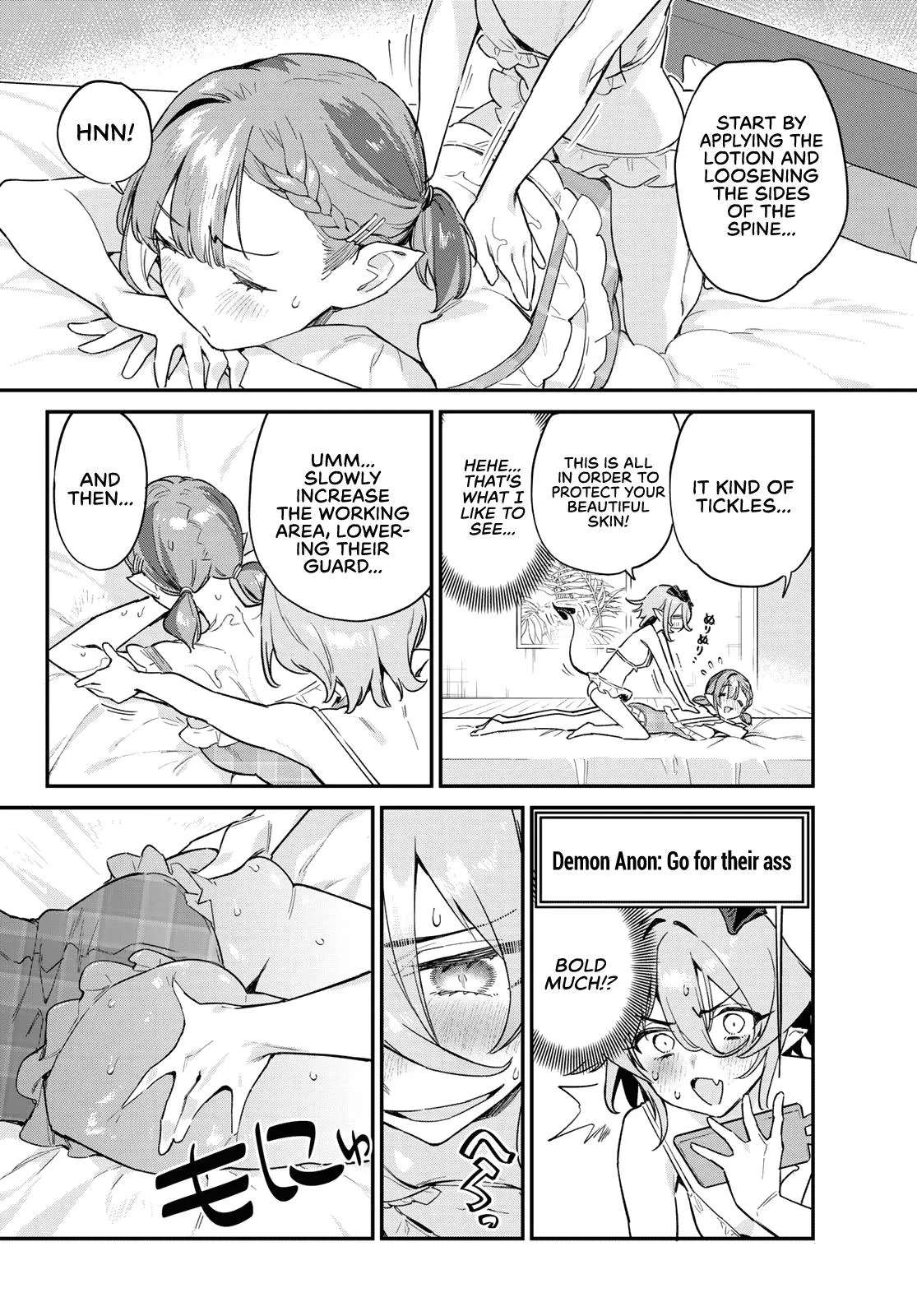 Read Mistress Kanan is Devilishly Easy chapter 51 image 4 on Lezhin