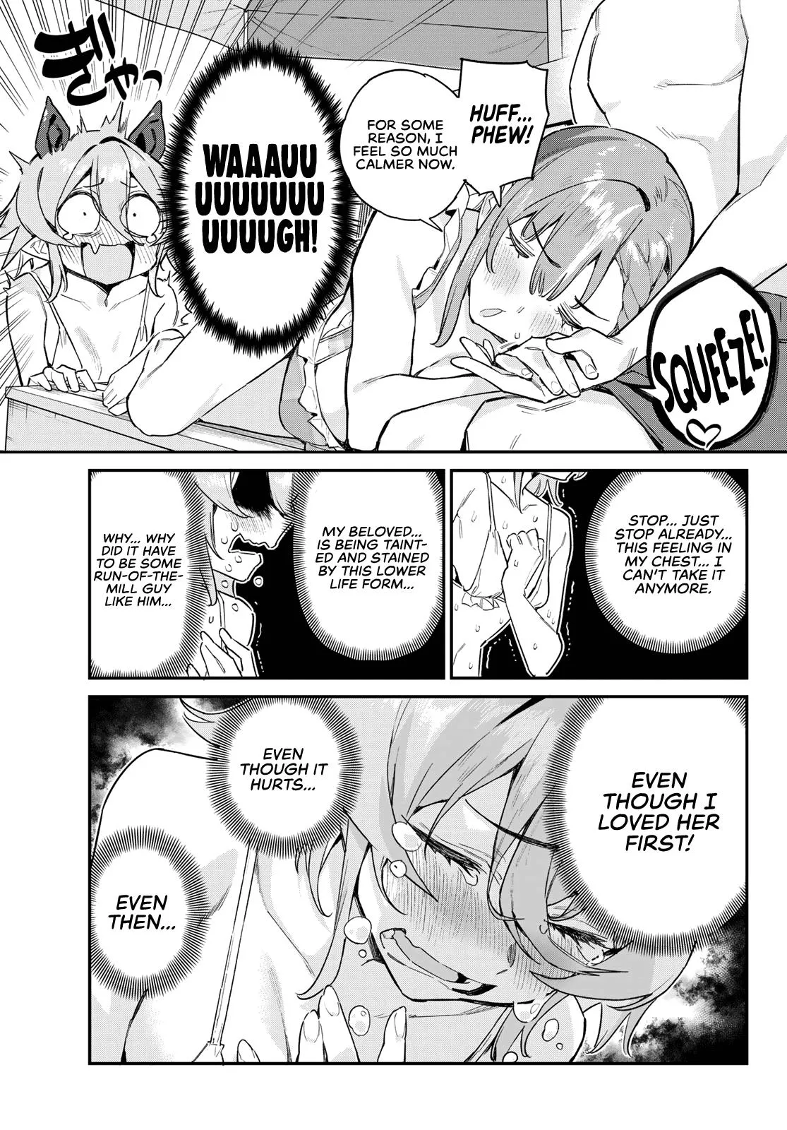 Read Mistress Kanan is Devilishly Easy chapter 52 image 7 on Lezhin