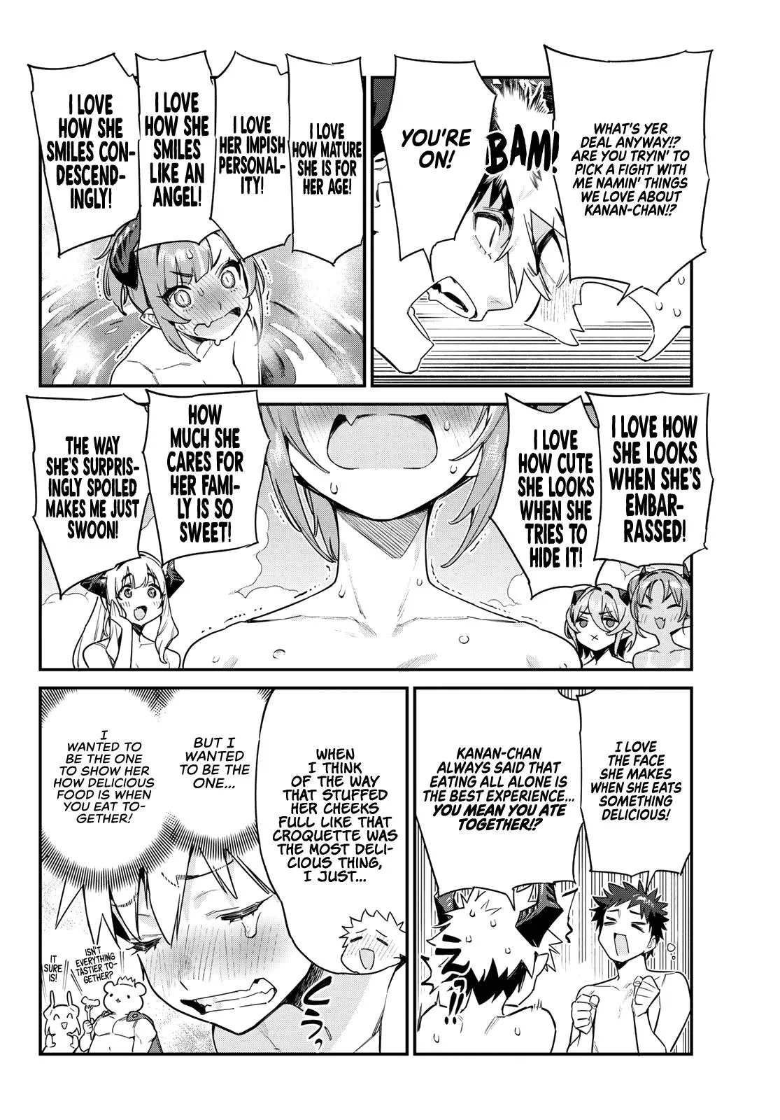 Read Mistress Kanan is Devilishly Easy chapter 55 image 6 on Lezhin