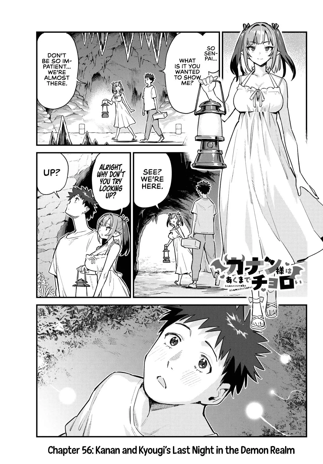 Read Mistress Kanan is Devilishly Easy chapter 56 image 1 on Lezhin