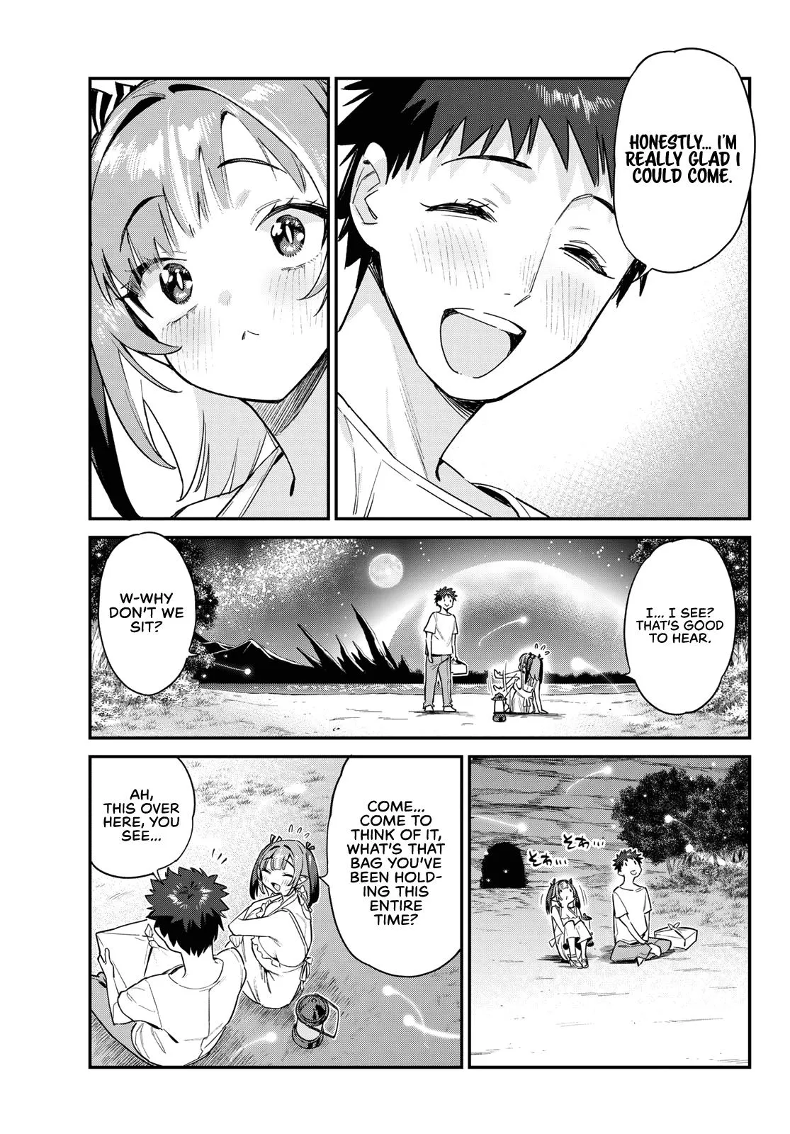 Read Mistress Kanan is Devilishly Easy chapter 56 image 3 on Lezhin