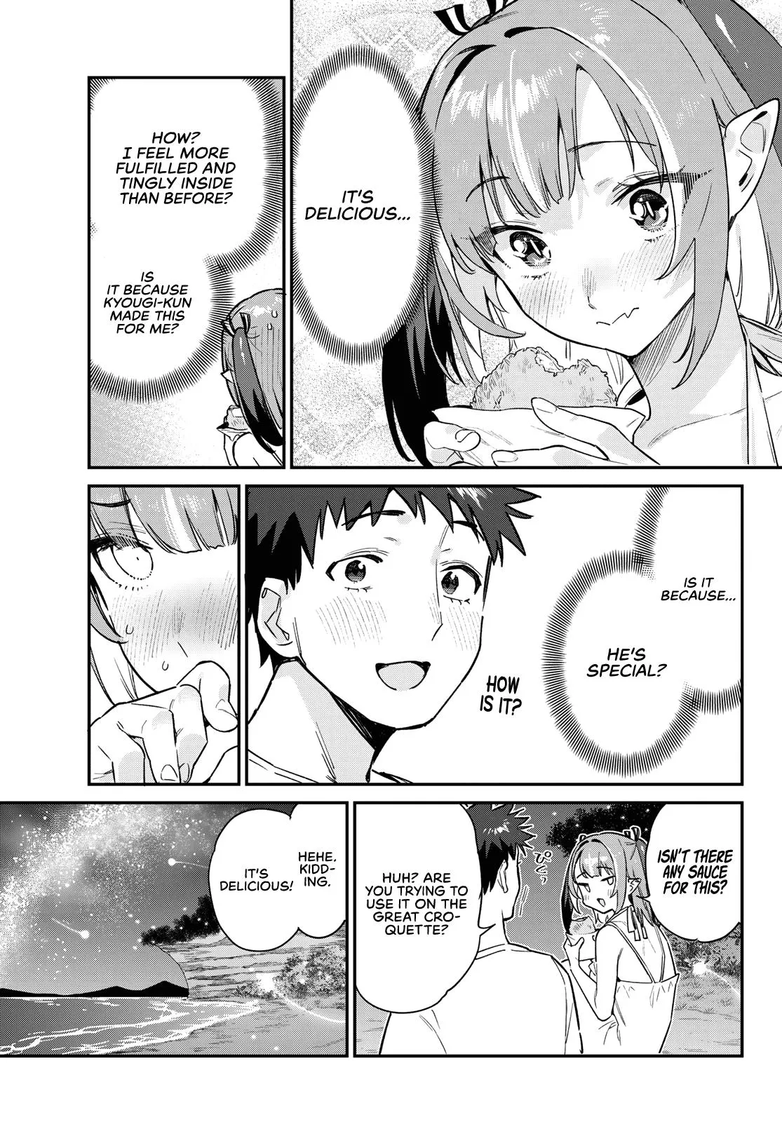 Read Mistress Kanan is Devilishly Easy chapter 56 image 5 on Lezhin