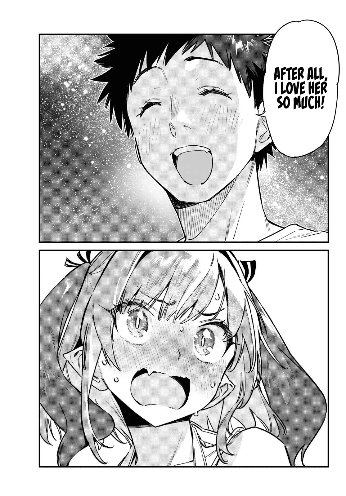 Read Mistress Kanan is Devilishly Easy chapter 56 image 9 on Lezhin