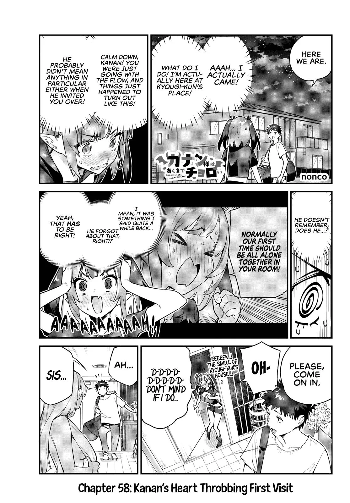 Read Mistress Kanan is Devilishly Easy chapter 58 image 1 on Lezhin