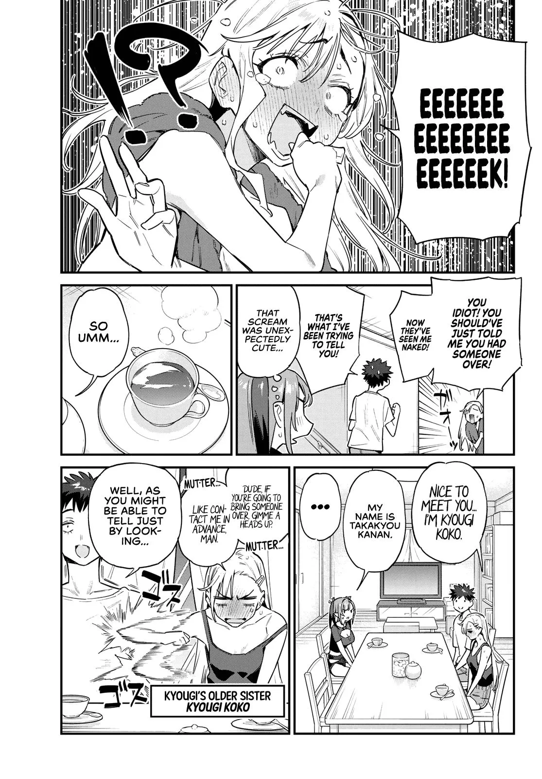Read Mistress Kanan is Devilishly Easy chapter 58 image 3 on Lezhin