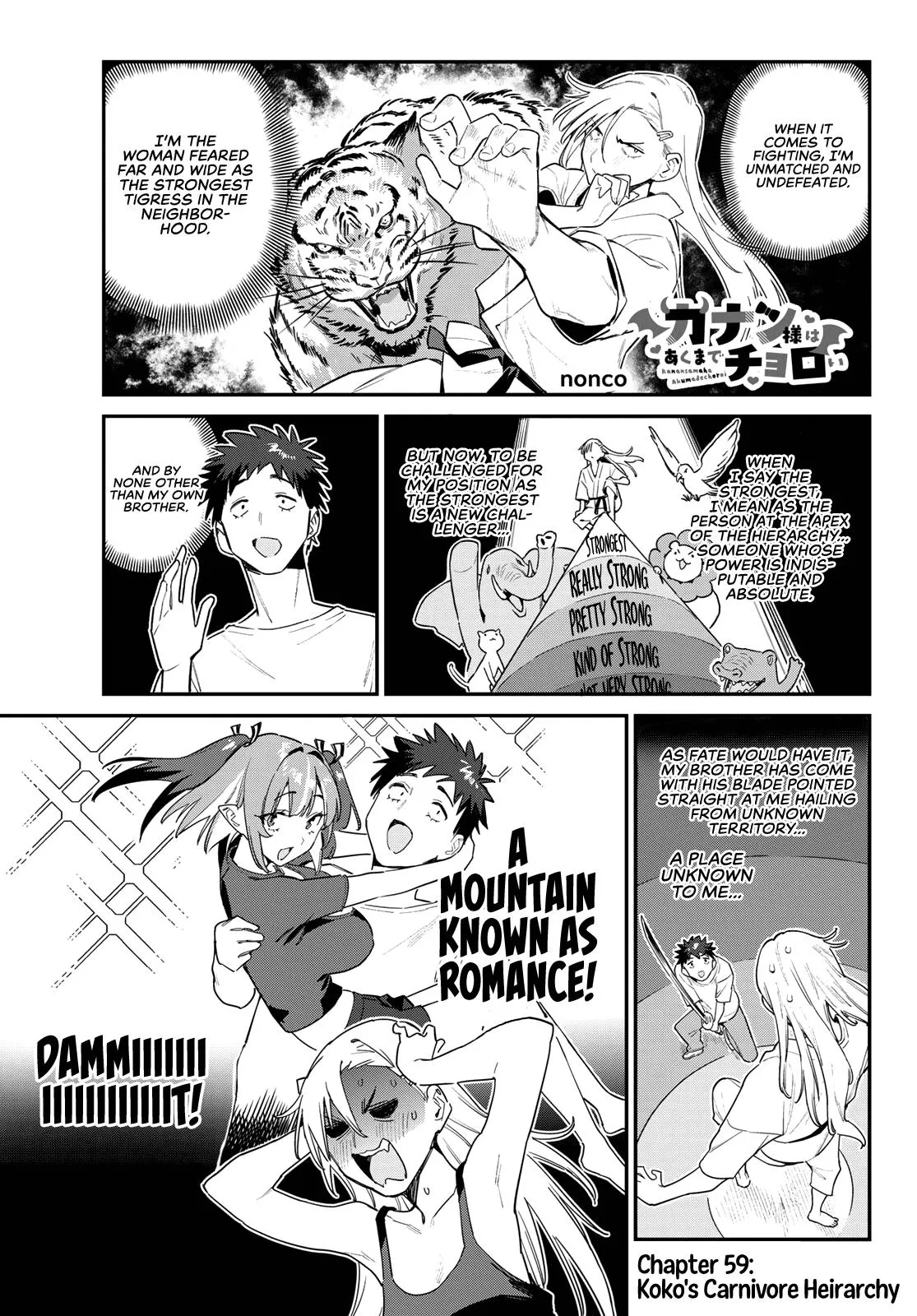 Read Mistress Kanan is Devilishly Easy chapter 59 image 1 on Lezhin