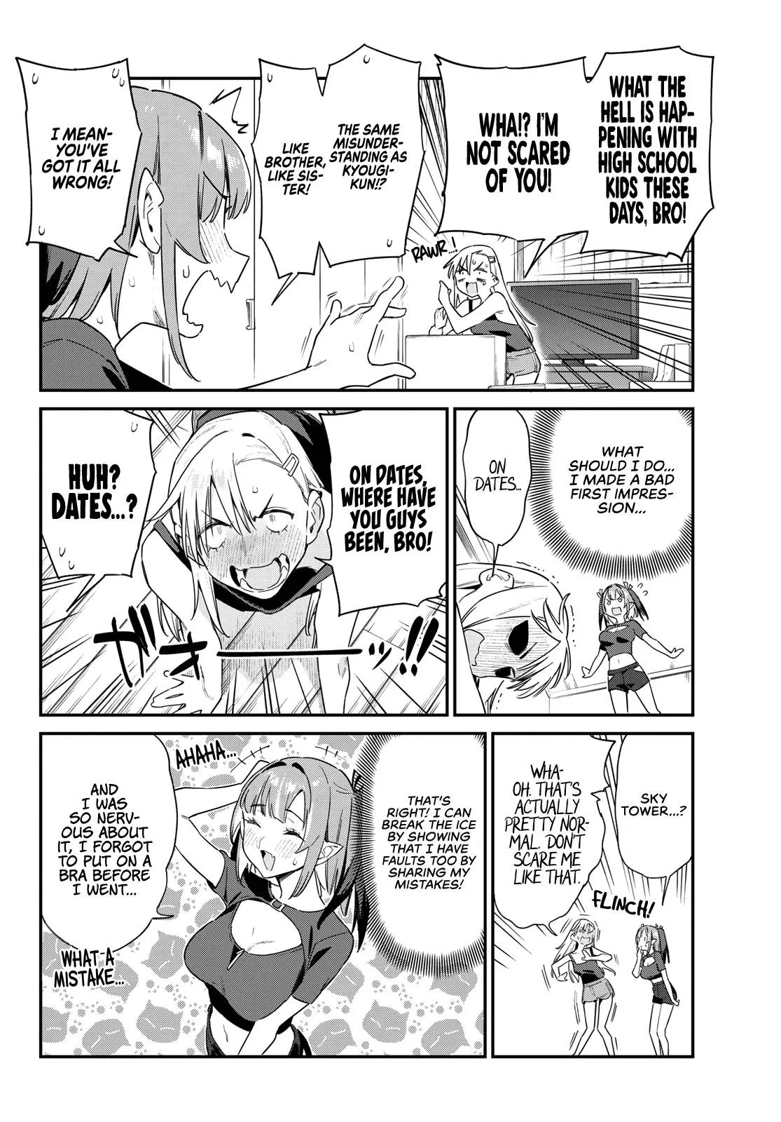 Read Mistress Kanan is Devilishly Easy chapter 59 image 4 on Lezhin