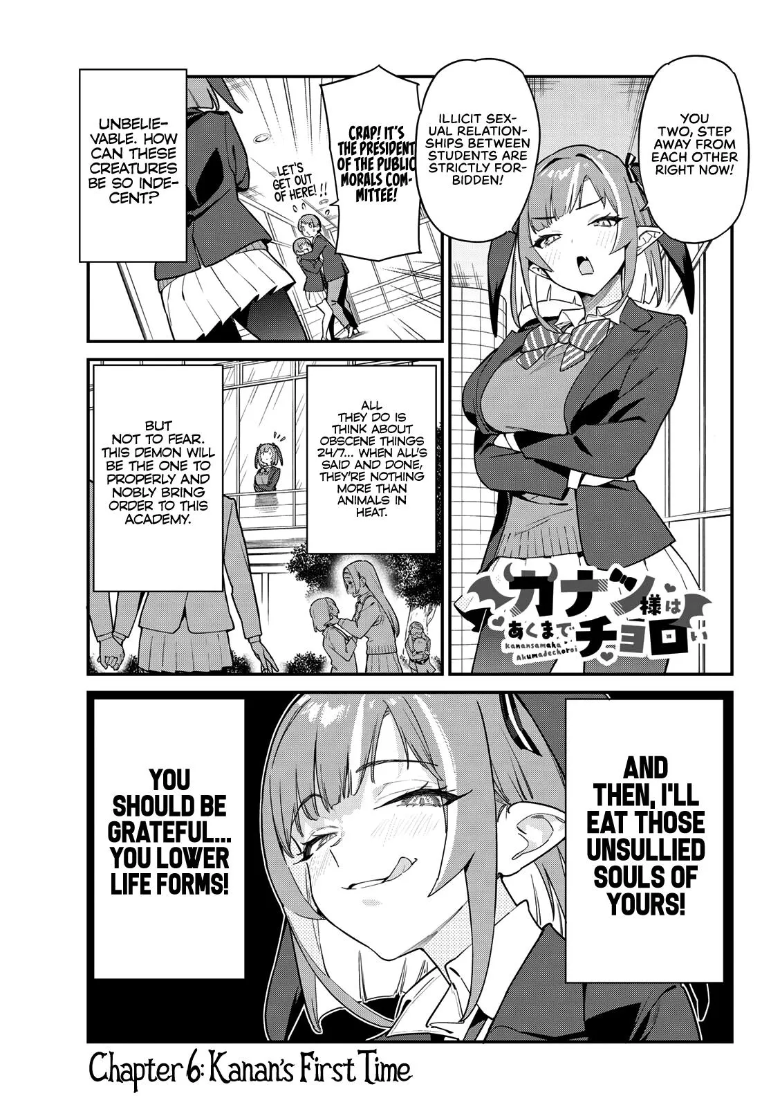 Read Mistress Kanan is Devilishly Easy chapter 6 image 1 on Lezhin