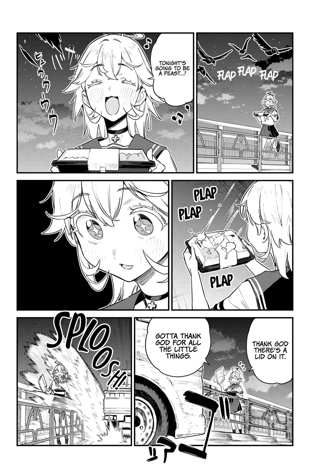 Read Mistress Kanan is Devilishly Easy chapter 60 image 4 on Lezhin