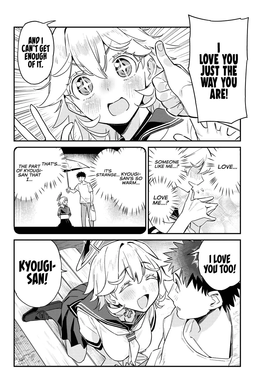 Read Mistress Kanan is Devilishly Easy chapter 61 image 6 on Lezhin