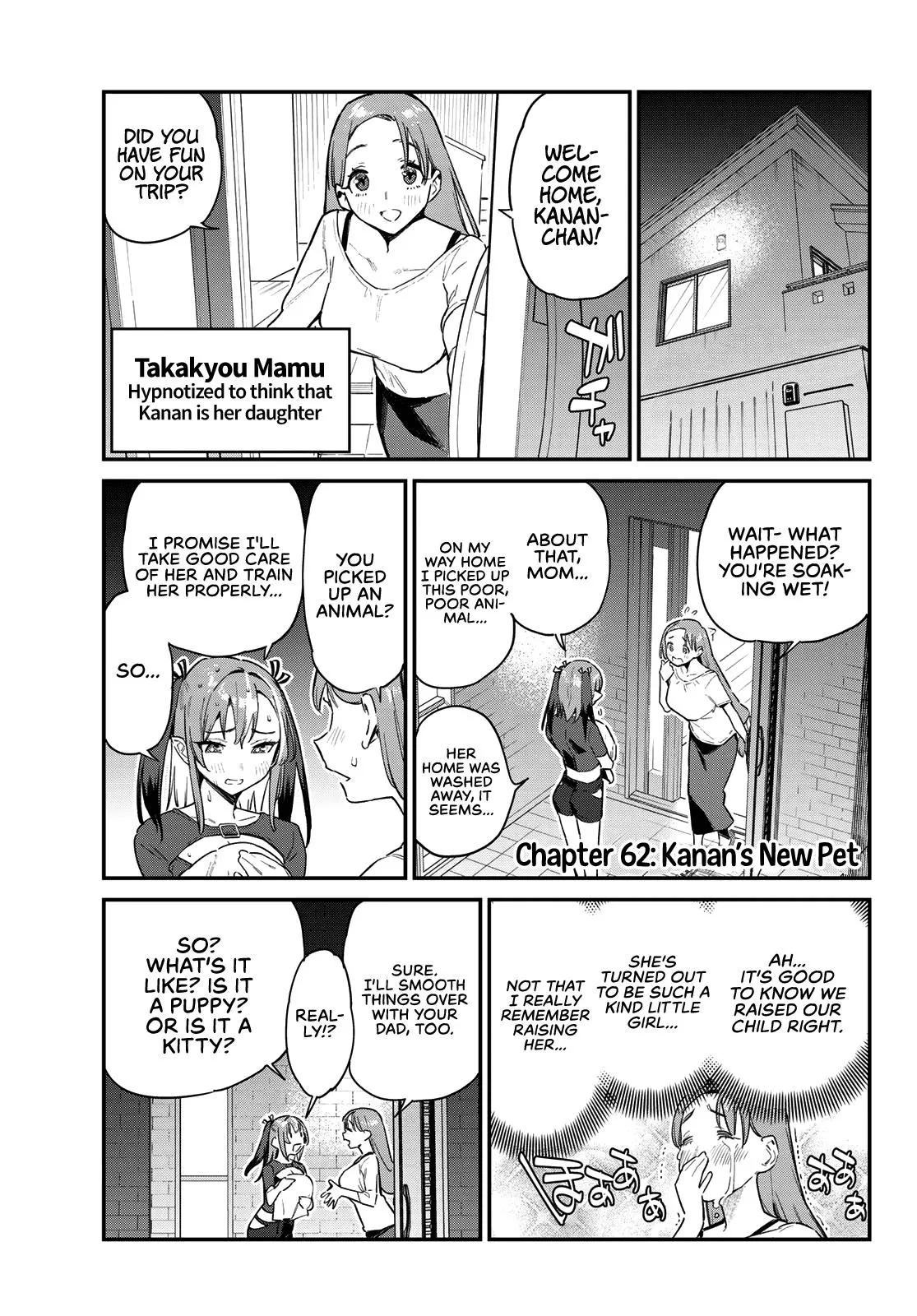 Read Mistress Kanan is Devilishly Easy chapter 62 image 2 on Lezhin