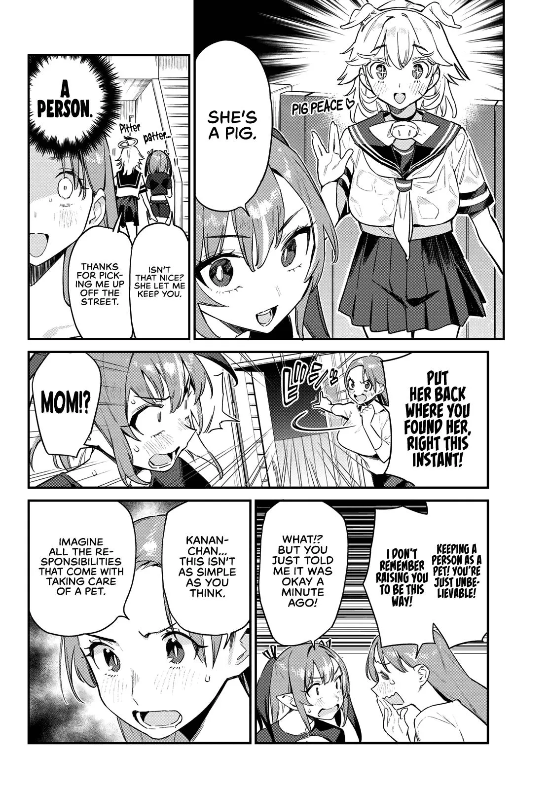 Read Mistress Kanan is Devilishly Easy chapter 62 image 3 on Lezhin