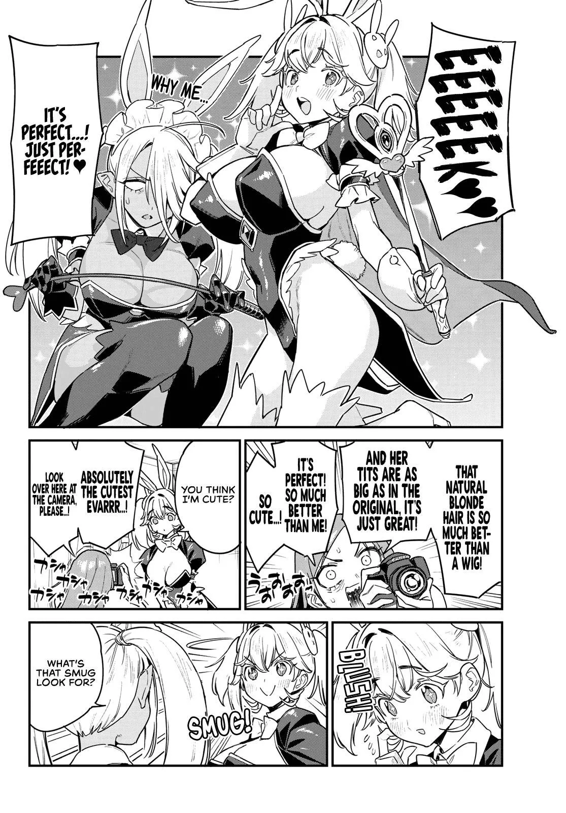 Read Mistress Kanan is Devilishly Easy chapter 64 image 4 on Lezhin