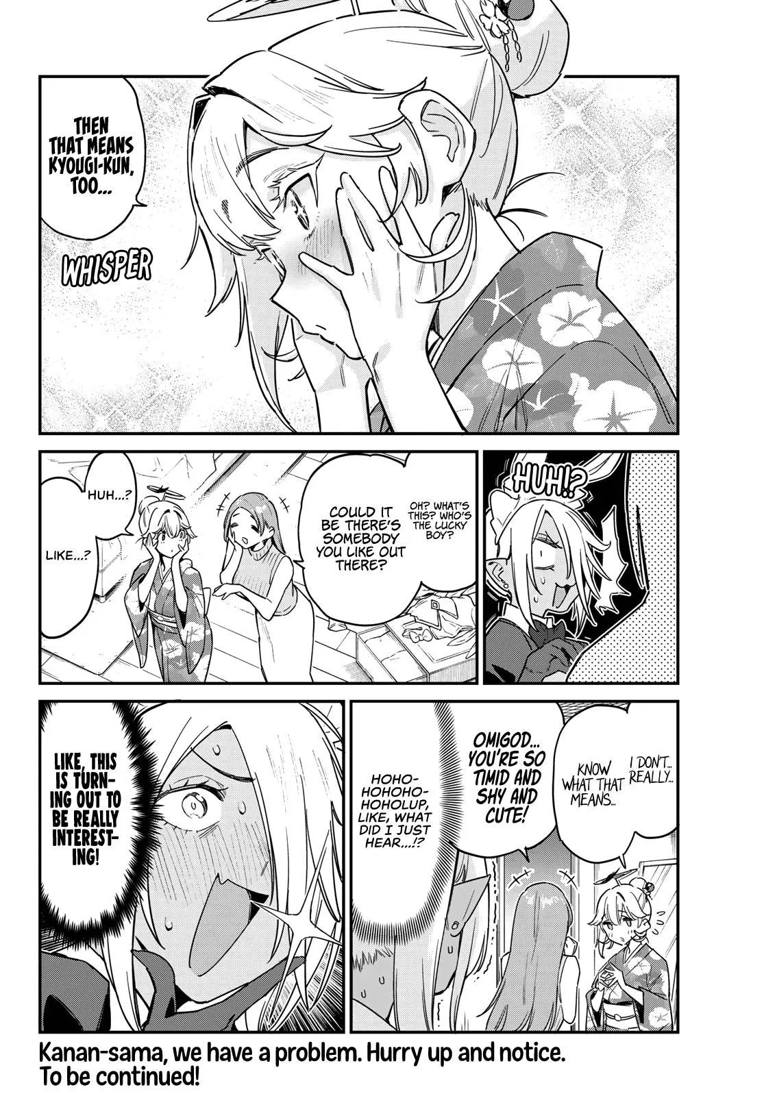 Read Mistress Kanan is Devilishly Easy chapter 64 image 8 on Lezhin
