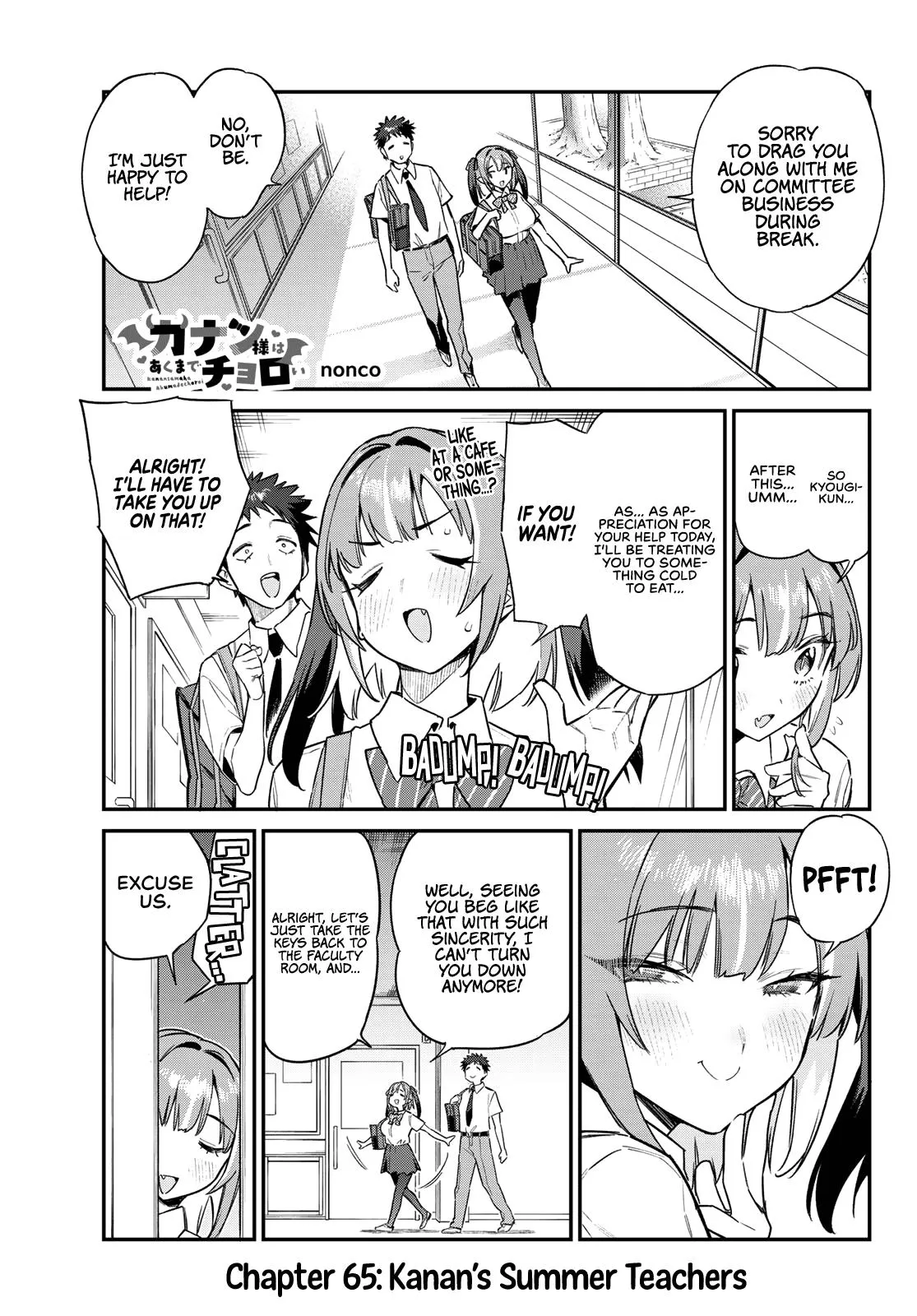 Read Mistress Kanan is Devilishly Easy chapter 65 image 1 on Lezhin