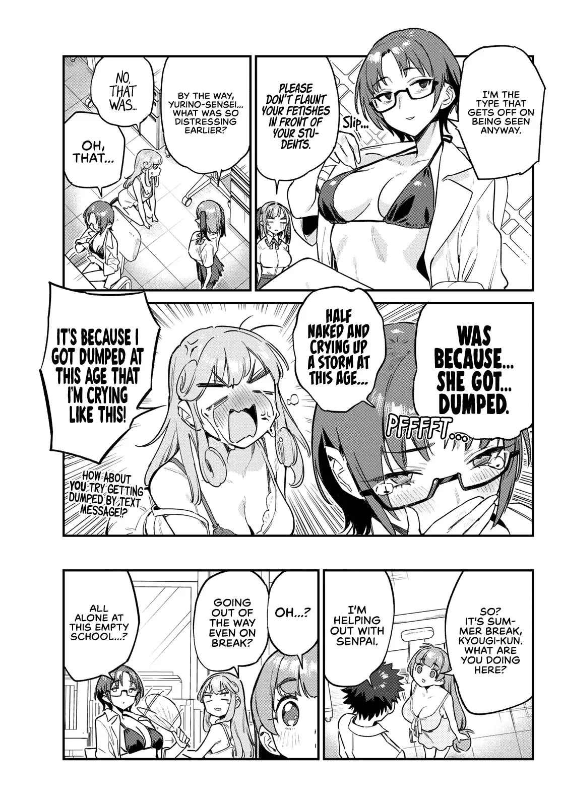 Read Mistress Kanan is Devilishly Easy chapter 65 image 3 on Lezhin