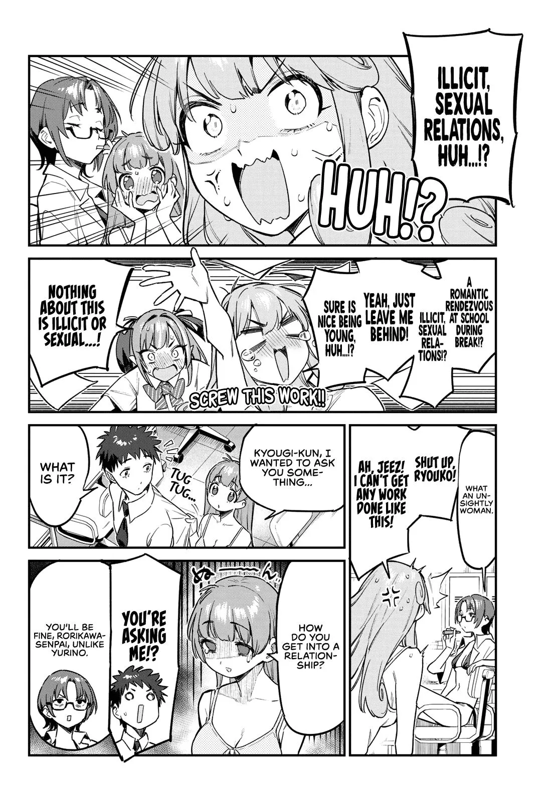 Read Mistress Kanan is Devilishly Easy chapter 65 image 4 on Lezhin