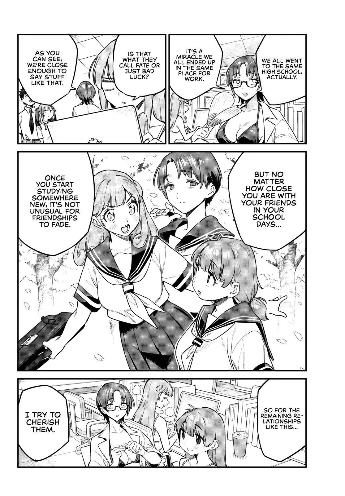 Read Mistress Kanan is Devilishly Easy chapter 65 image 6 on Lezhin